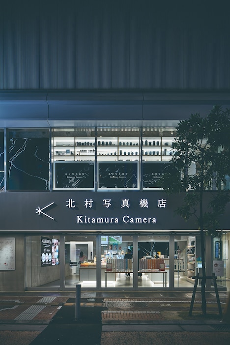 新宿 北村写真機店の外観 ©Jun UDAGAWA