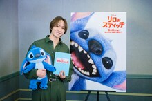 「リロ＆スティッチ」日本版にデイヴィッド役で出演する中村海人
