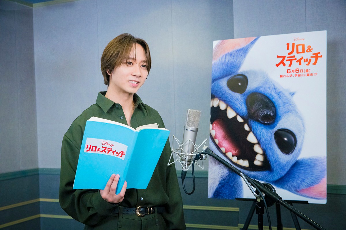 「リロ＆スティッチ」アフレコに挑戦する中村海人。