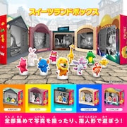 「たべっ子どうぶつ THE MOVIE」第1弾入場者特典のスイーツランドボックス