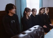 「49日の真実」場面写真