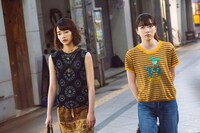 「かくかくしかじか」場面写真