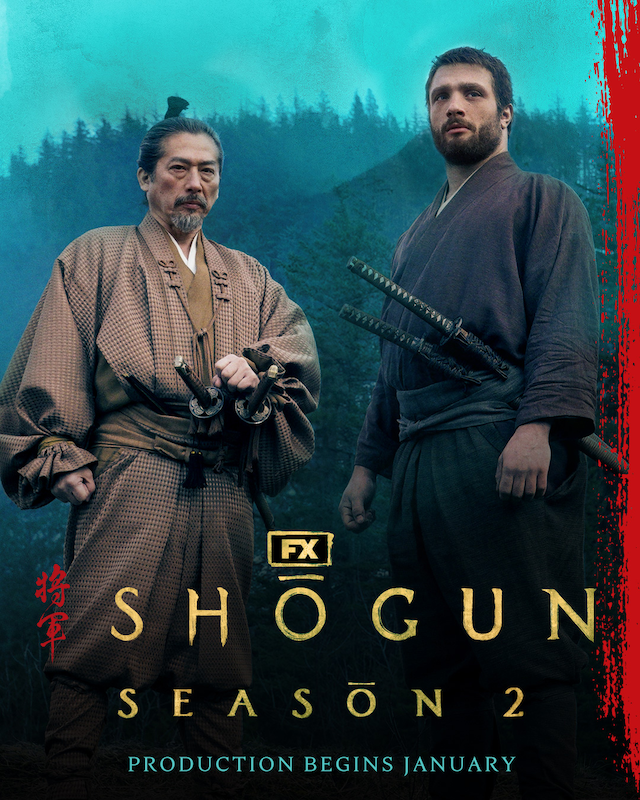 「SHOGUN 将軍」シーズン2 ビジュアル