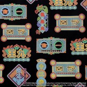 ネオンネームハンカチ（税込1650円）