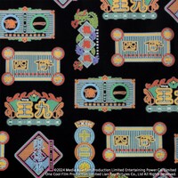 ネオンネームハンカチ（税込1650円）