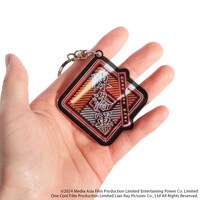 ネオンネームアクリルキーホルダー・陳洛軍（税込990円）