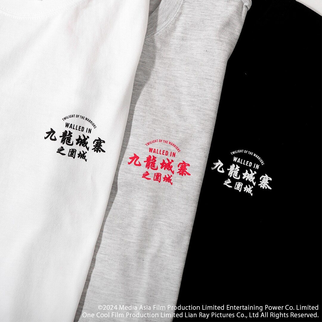 九龍城砦Tシャツ（税込3850円・S / M / L / XL
