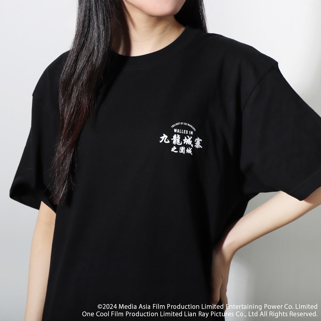 九龍城砦Tシャツ・ブラック着用イメージ - 「トワイライト