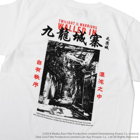 九龍城砦Tシャツ・ホワイト（税込3850円・S / M / L / XL）