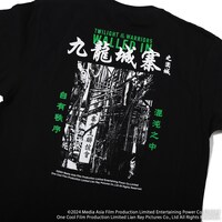 九龍城砦Tシャツ・ブラック（税込3850円・S / M / L / XL）