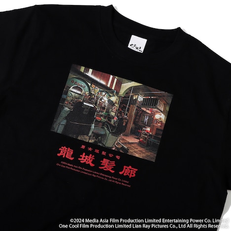 龍城髪廊Tシャツ・ブラック（税込4180円・S / M / L / XL）