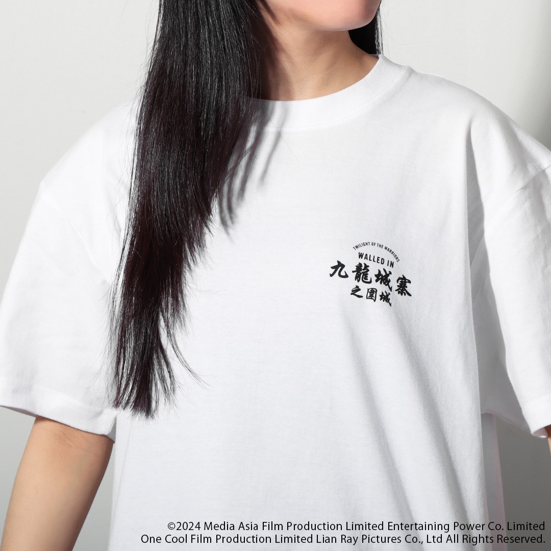 九龍城砦Tシャツ・ホワイト着用イメージ - 「トワイライト