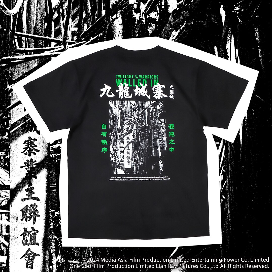 トワイライト・ウォリアーズ香港公式Tシャツ　九龍城砦 映画「トワイライト・ウォリアーズ 決戦！九龍城砦」 龍城髪廊T