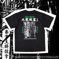 九龍城砦Tシャツ・ブラック（税込3850円・S / M / L / XL）