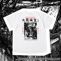 九龍城砦Tシャツ・ホワイト（税込3850円・S / M / L / XL）