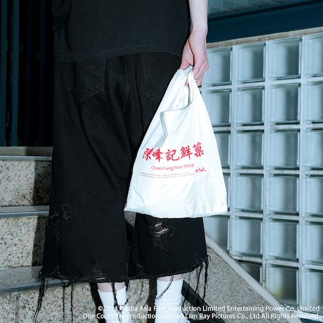 陳峰記鮮菓エコバッグ使用イメージ