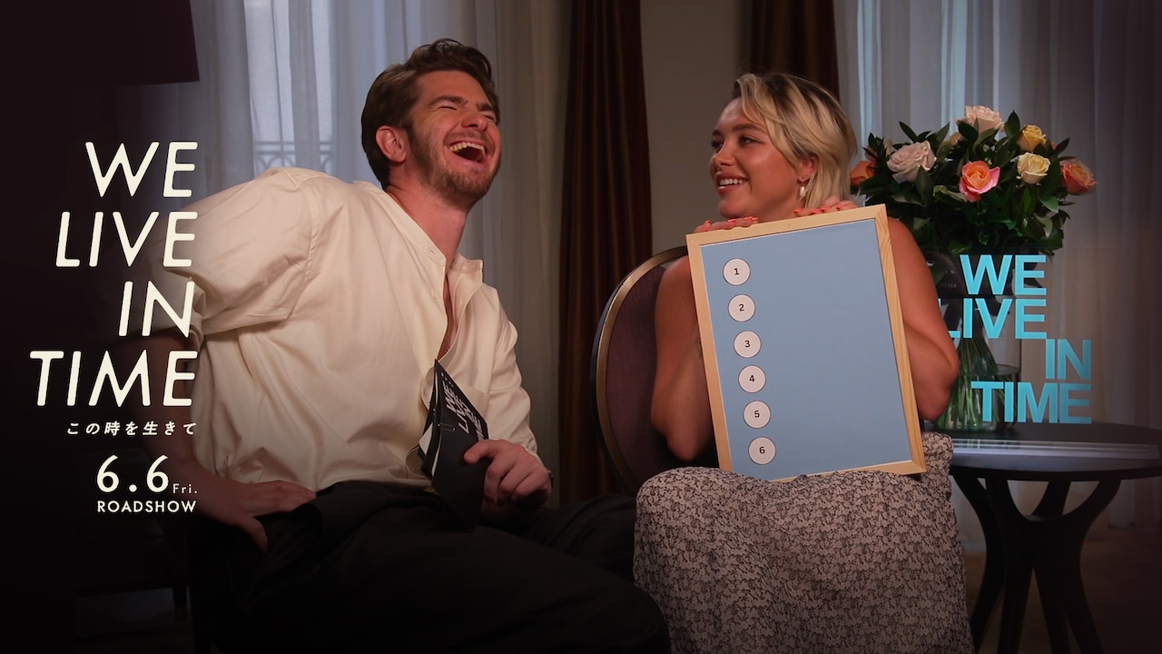 この印象的な出会いはどの作品？フローレンス・ピューの映画知識が問われる特別映像