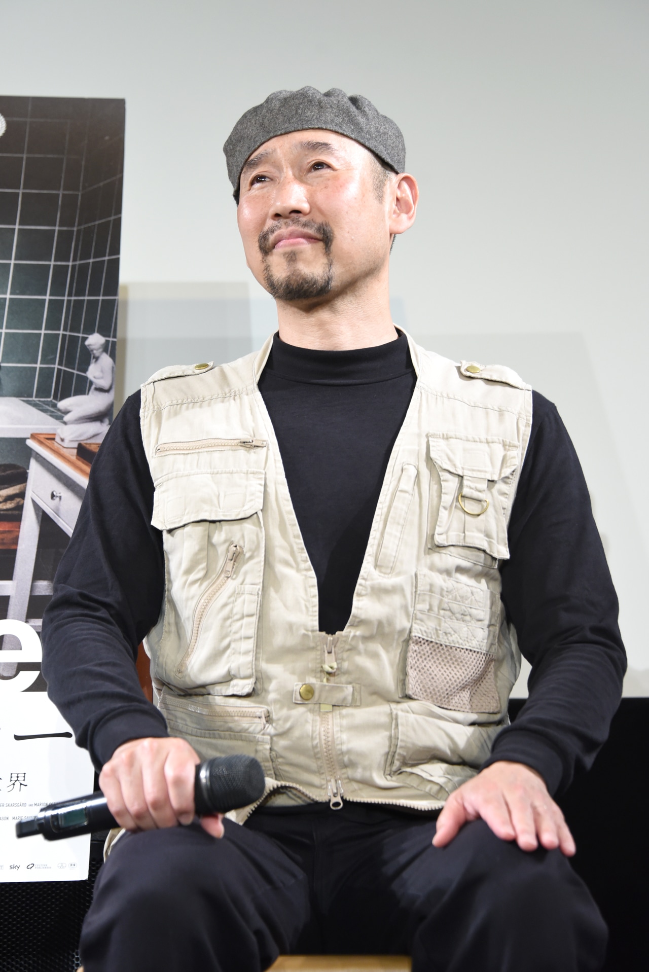 渡部陽一