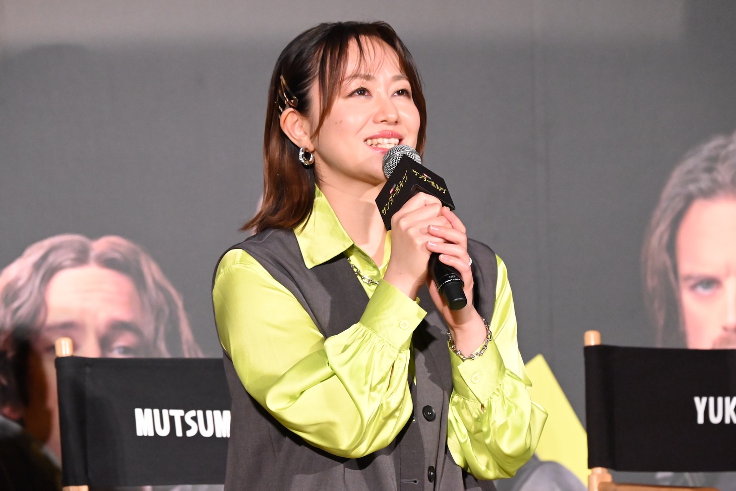 田村睦心