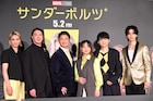 梶裕貴「サンダーボルツ*」は泥臭いからこそ面白い、JO1佐藤景瑚はクモに噛まれたい