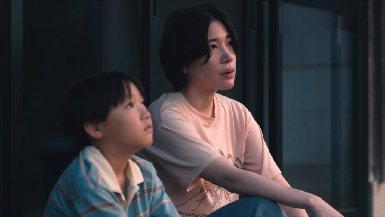 宮藤官九郎、染谷将太らが「くまをまつ」にコメント　初日舞台挨拶などイベントも開催