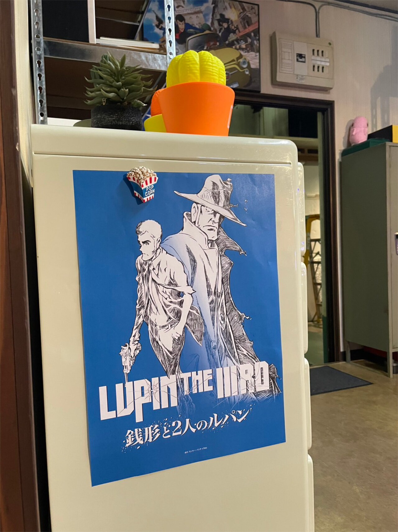 lupin3rd_202505_mimami2.jpg?