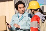 「トラックガール2」場面写真