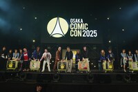 大阪コミコン2025オープニングセレモニーの様子