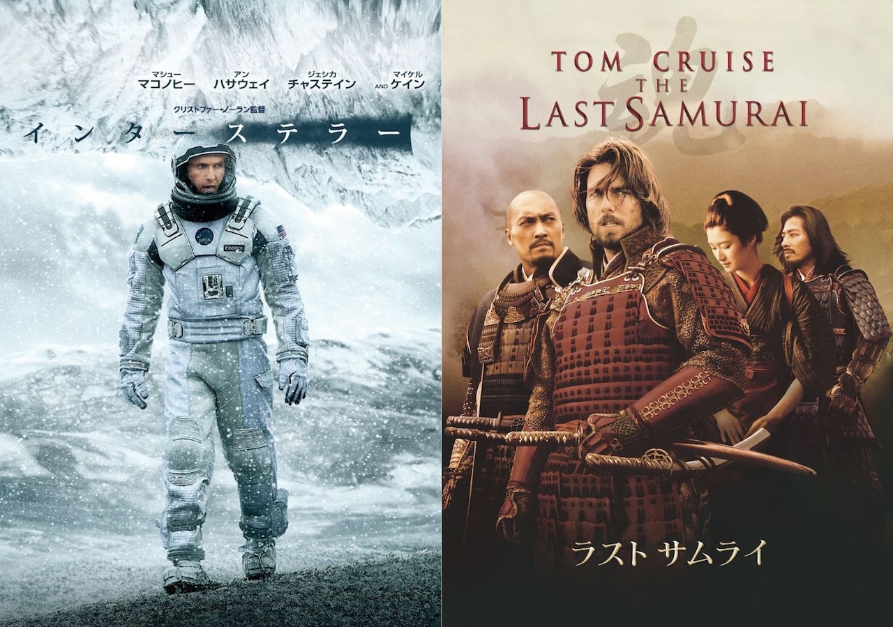 ハンス・ジマー初来日記念、「インターステラー」「ラスト サムライ