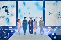 「Rakuten GirlsAward 2025 SPRING/SUMMER」の様子 ©︎Rakuten GirlsAward 2025 SPRING/SUMMER