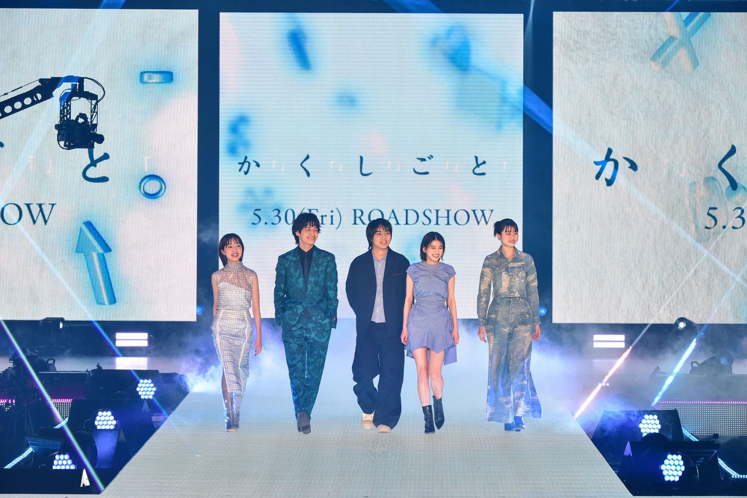 「Rakuten GirlsAward 2025 SPRING/SUMMER」の様子 ©︎Rakuten GirlsAward 2025 SPRING/SUMMER