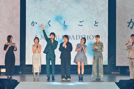 「Rakuten GirlsAward 2025 SPRING/SUMMER」の様子 ©︎Rakuten GirlsAward 2025 SPRING/SUMMER