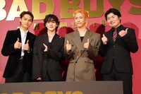 左から兵頭功海、豆原一成、池崎理人、西川達郎