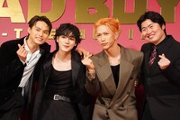 左から兵頭功海、豆原一成、池崎理人、西川達郎