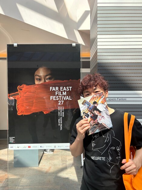 ウディネ・ファーイースト映画祭に参加した松居大悟