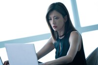 「キャンドルスティック」場面写真