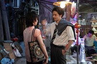 「九龍ジェネリックロマンス」場面写真