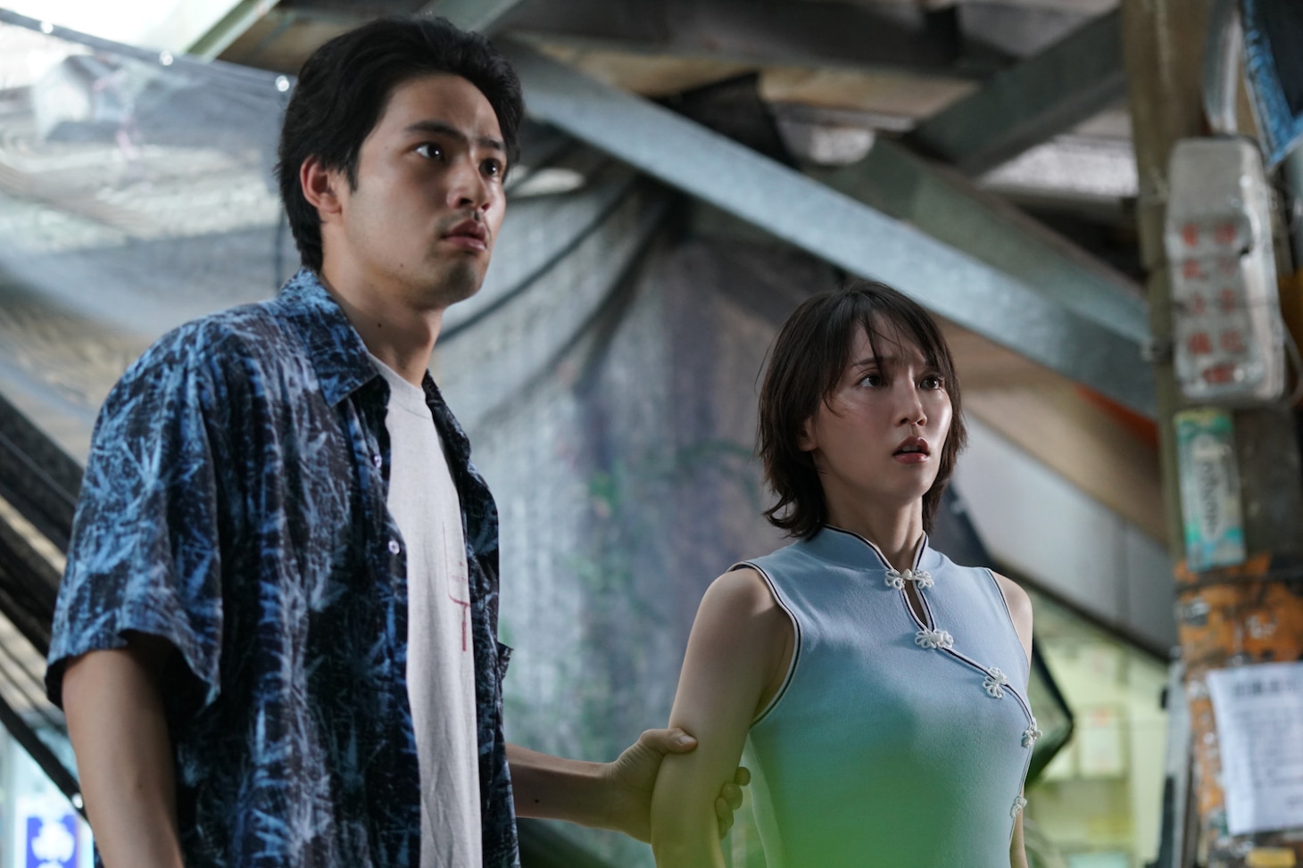 「九龍ジェネリックロマンス」新場面写真
