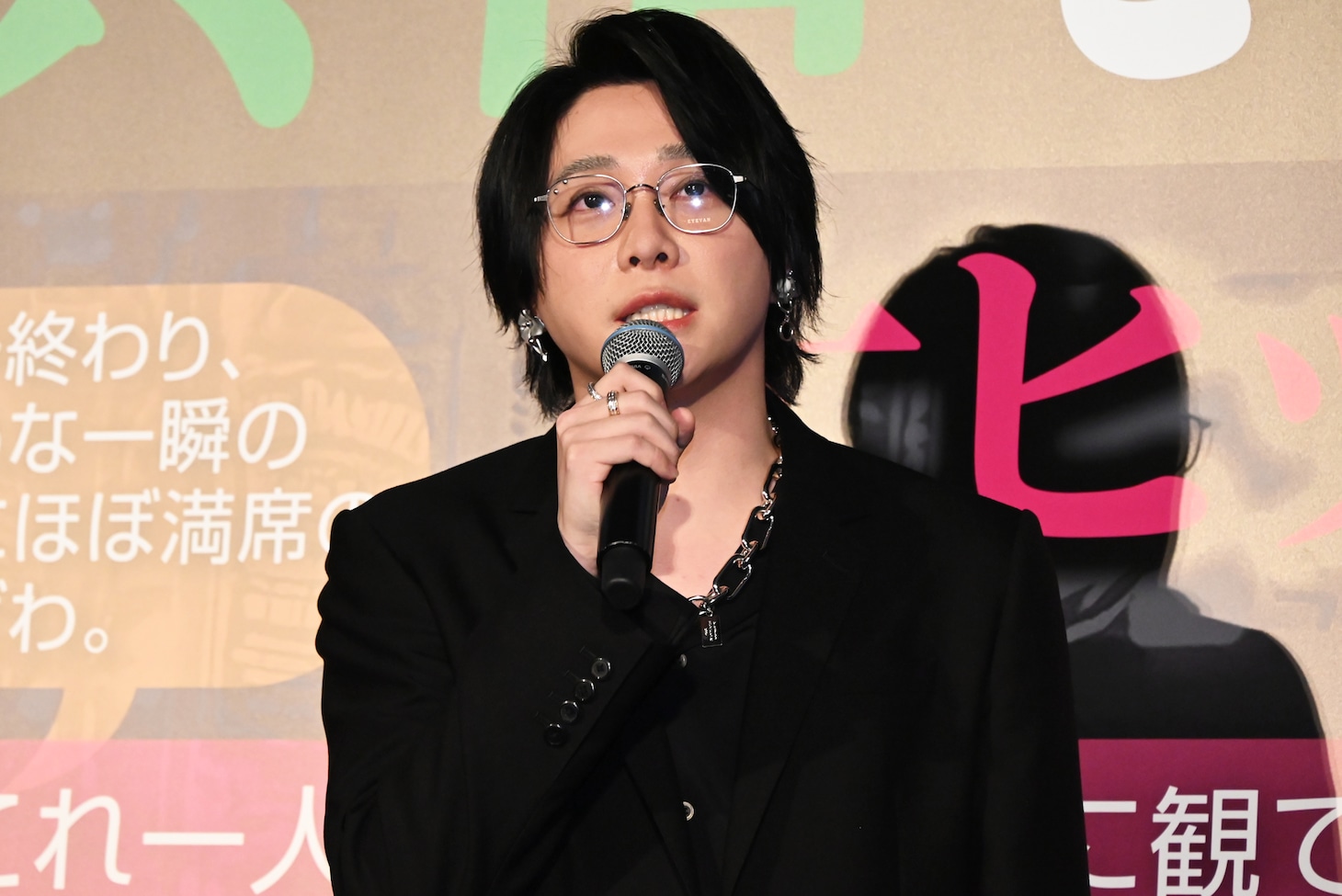 大森元貴