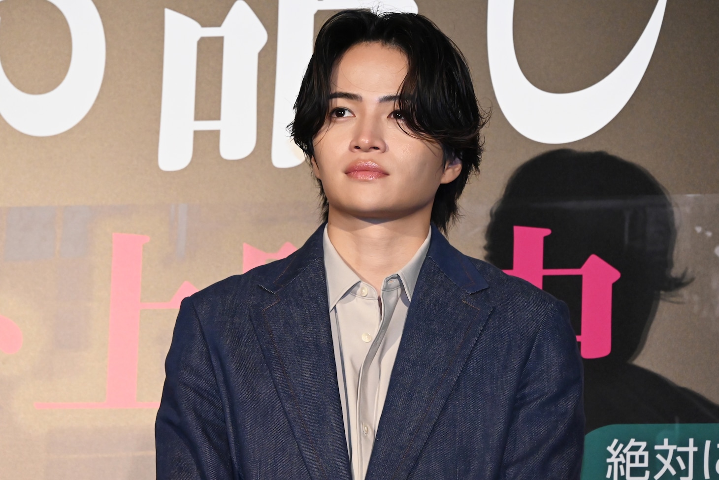 菊池風磨