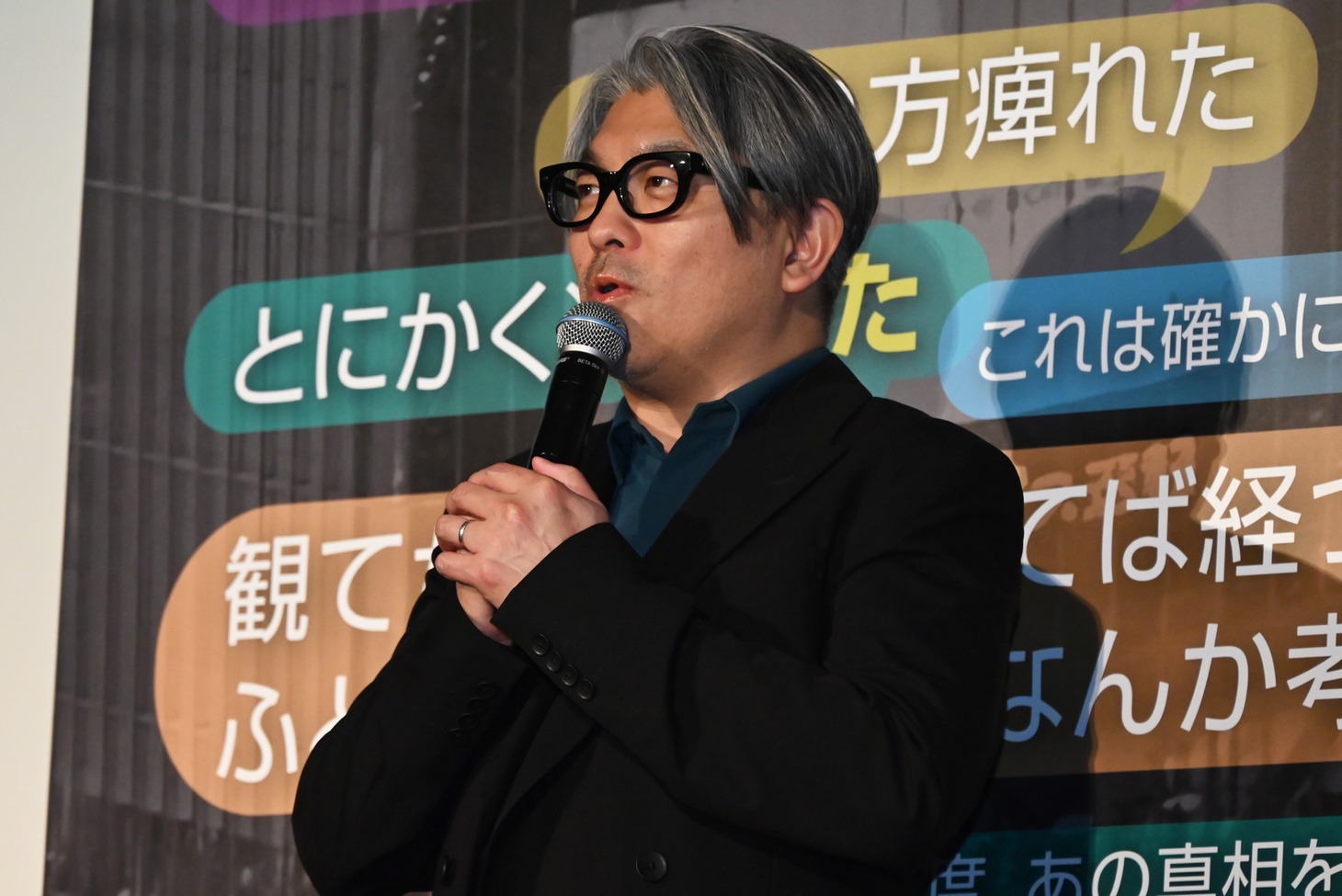 豊島圭介