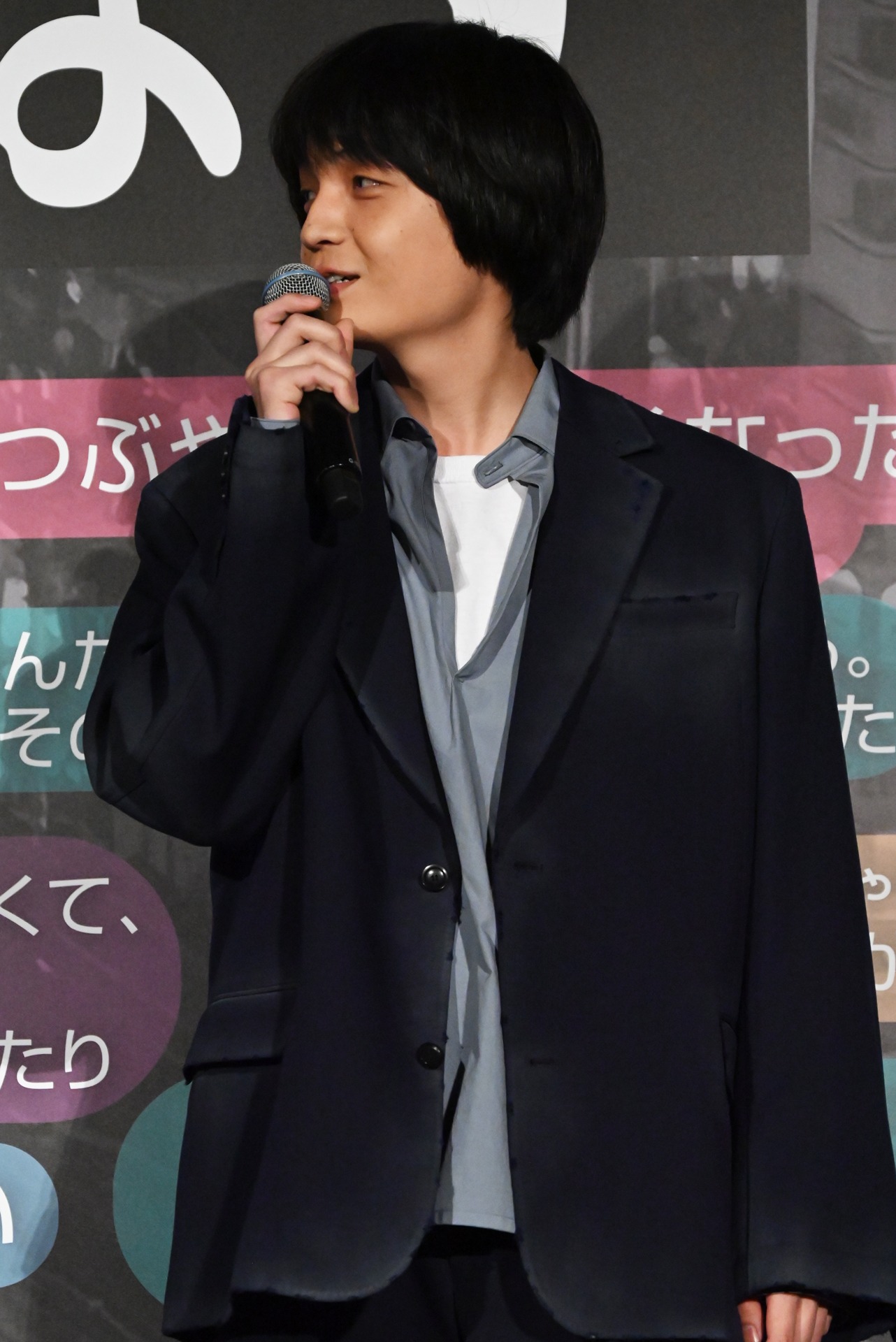 岡山天音
