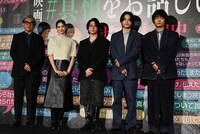 「#真相をお話しします」大ヒット御礼舞台挨拶の様子