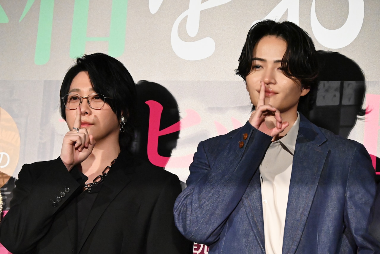 「#真相をお話しします」大森元貴、菊池風磨を拡散するなら「#照れ屋じゃない？」