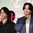 「#真相をお話しします」大森元貴、菊池風磨を拡散するなら「#照れ屋じゃない?」