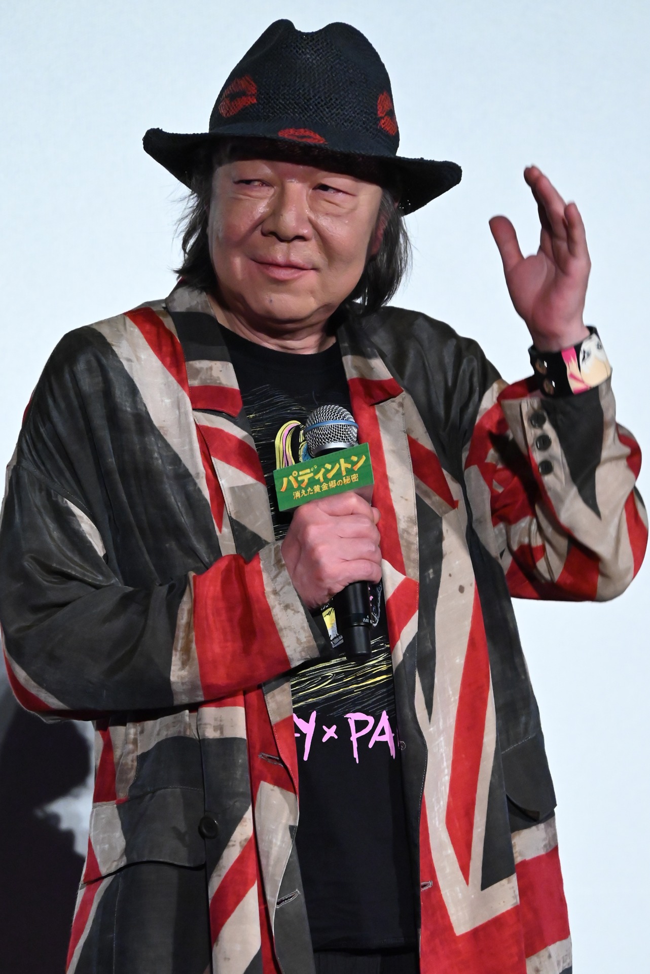 古田新太