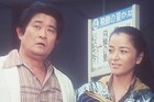 フランキー堺主演、法廷ミステリー「赤かぶ検事奮戦記」第1・2作が連続放送