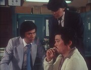 「赤かぶ検事奮戦記II」場面写真