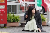 「渇愛」場面写真