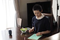 「渇愛」場面写真